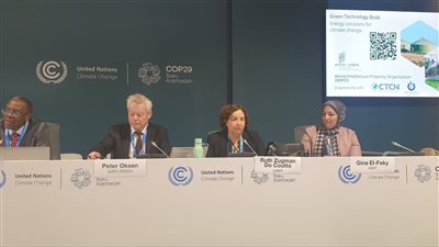 أكاديمية البحث العلمي تشارك في جلسة بمؤتمر المناخ