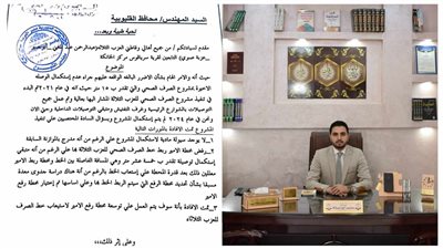 محمد شحته أبو تريكة يطالب محافظ القليوبية باستكمال مشروع الصرف الصحي بالعزب الثلاثة في سرياقوس