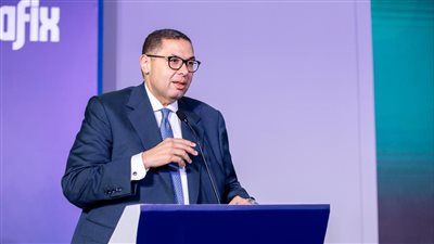  انطلاق فعاليات المؤتمر المدفوعات الرقمية والشمول المالي 