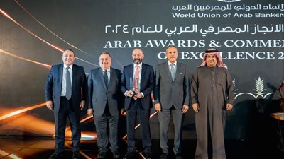 آي سكور تحصد جائزة الشركة الأكثر ابتكارا 