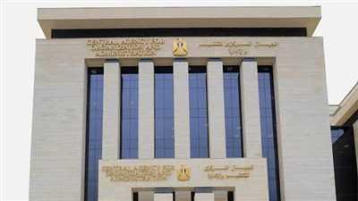 نتيجة الامتحان الإلكتروني للمتقدمين في مسابقة شغل وظائف معلم مساعد 