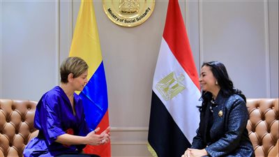 وزيرة التضامن تستقبل السيدة الأولى لجمهورية كولومبيا بمقر الوزارة بالعاصمة الإدارية الجديدة