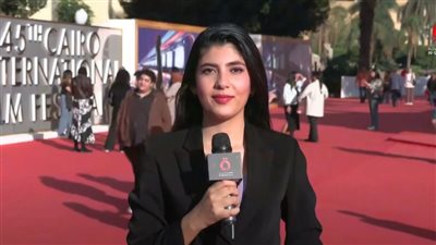حضور جماهيري قوي في آخر أيام مهرجان القاهرة السينمائي