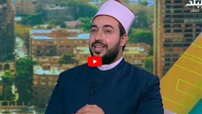 تعرّف على أحب الأعمال وأفضلها للتقرب إلى الله (فيديو)