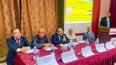 تعليم البلينا تعقد اللقاء التشاوري الأول لمناقشة مقترحات تحقيق صالح العملية التعليمية