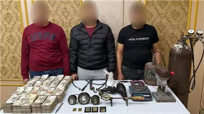 سقوط تشكيل عصابى لـ غش السبائك الذهبية فى الدقهلية 