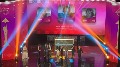 فيلم أبو زعبل يحصد جائزة أفضل فيلم وثائقي بختام القاهرة السينمائي 