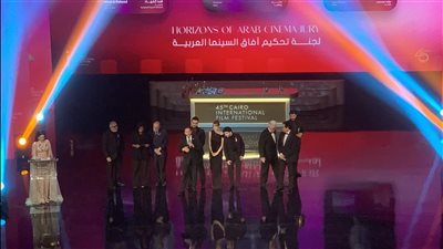 فيلم أرزة يحصد جائزتين بآفاق السينما العربية في ختام القاهرة السينمائي