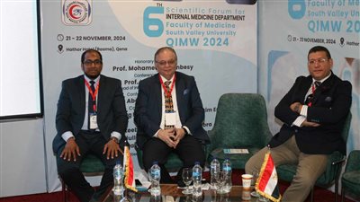 مؤتمر بطب جنوب الوادي يناقش التقنيات الحديثة لعلاج أمراض الباطنة 