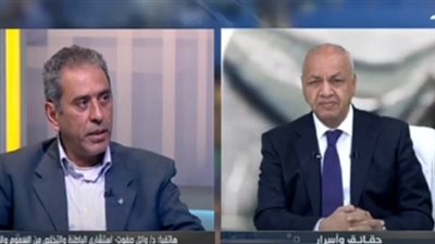  الـGHB.. استشاري التخلص من السموم يكشف عن مخاطر مخدر الاغتصاب (فيديو)
