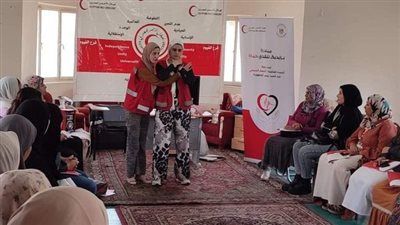 الهلال الأحمر المصري يواصل فعاليات مبادرة 