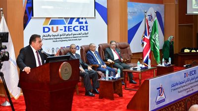   محافظ الدقهلية يشهد المؤتمر الهندسي الدولي الثاني للبحوث والابتكار 
