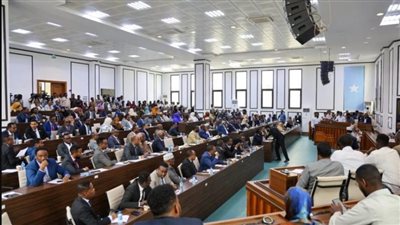 البرلمان الصومالي يصادق على مشروع قانون الانتخابات