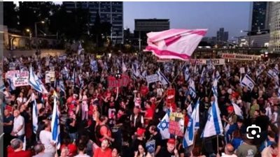 مظاهرة حاشدة في تل أبيب للمطالبة بإطلاق سراح الأسرى