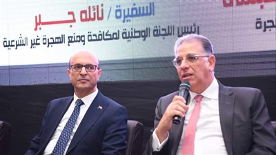 السفير نبيل حبشي يستعرض أهم أسباب لجوء الشباب للهجرة غير الشرعية