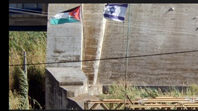 اطلاق نار بمحيط السفارة الاسرائيلية في العاصمة الاردنية عمان  