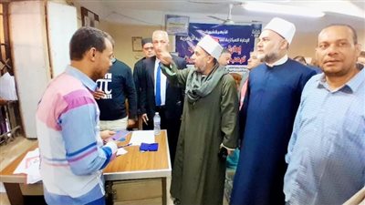 بدء تلقي طلبات العمل بالحصة بمنطقة الشرقية الأزهرية 