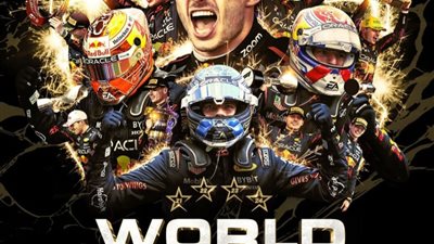 ماكس فيرستابين يحرز لقبه الرابع في بطولة العالم للفورميلا وان  