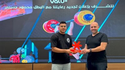 ڤاليو تدعم الرياضيين من أجل مستقبل أكثر إشراقًا