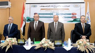 تدشين أول مجلة لنشر الأبحاث الطلابية بالجامعات المصرية