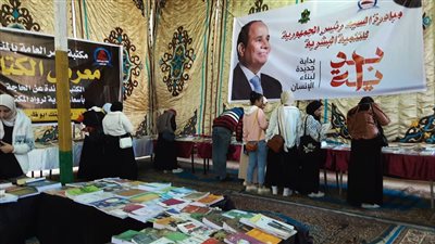 افتتاح المعرض الخامس للكتاب بمكتبة مصر العامة 
