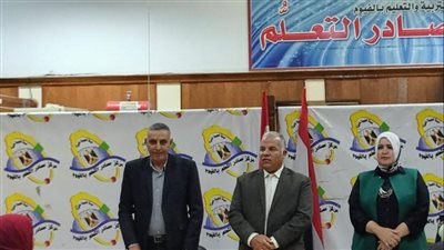 وكيل تعليم الفيوم يشهد بدء البرنامج التدريبي لمنظومة العلاقات العامة والإعلام 