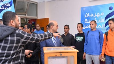 جامعة أسيوط: انطلاق الجولة الأولى من انتخابات الاتحادات الطلابية للعام الجامعي 