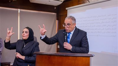 افتتاح مركز خدمات الطلاب ذوي الإعاقة في جامعة طنطا