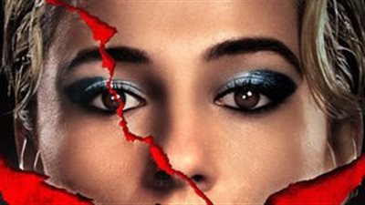 فيلم Smile 2.. حصيلة إيراداته في آخر أسبوع عرض بشباك التذاكر
