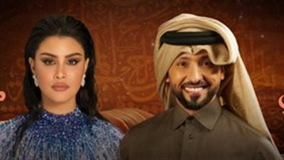 فهد الكبيسي وأميمة طالب يجتمعان في جلسات موسم الرياض| الموعد والمكان 