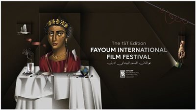 بحضور المحافظ.. افتتاح مهرجان الخزف والحرف اليدوية على هامش مهرجان الفيوم السينمائي