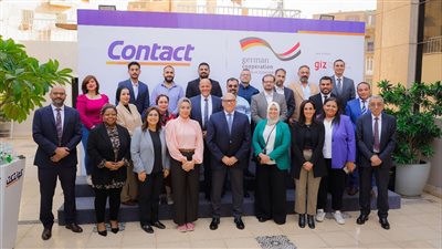لتعزيز التعاون الإقليمي وتبادل الخبرات : 