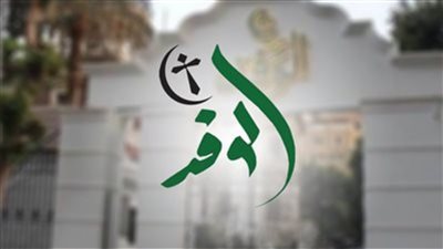 لجنه الدفاع والأمن القومي بالوفد تنظم ندوة بعنوان 