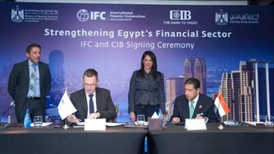 150 مليون دولار من التمويل الدولية لـ CIB لدعم الشركات الصغيرة والمتوسطة ومتناهية الصغر