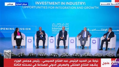 كامل الوزير: الحكومة وضعت دراسة شاملة للسوق واحتياجاته لتوفير فرص عمل