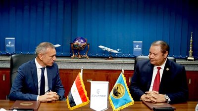 توقيع بروتوكول تعاون بين الاعتماد والرقابة الصحية ومصر للطيران