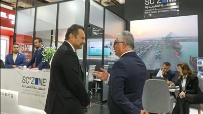 اقتصادية قناة السويس تشارك في فعاليات الملتقى الدولي الثالث للصناعة