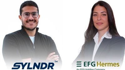 إي اف چي هيرميس تنجح في إتمام خدماتها الاستشارية لصفقة تسهيل ائتماني بـ 370 مليون جنيه