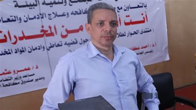 تشغيل 11 مشروعًا تطويريًا بكلية علوم جنوب الوادي 
