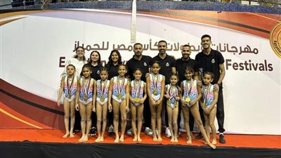 صيد الدقى يحرز 18 ميدالية متنوعة فى بطولة كأس مصر للجمباز الفنى
