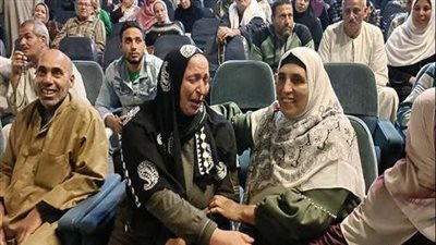 نتيجة قرعة الحج 2024 في القاهرة والمحافظات