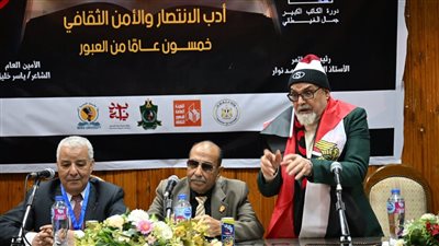 مؤتمر أدباء مصر.. حديث الأبطال وشهادات محاربين قدامى فى جامعة المنيا