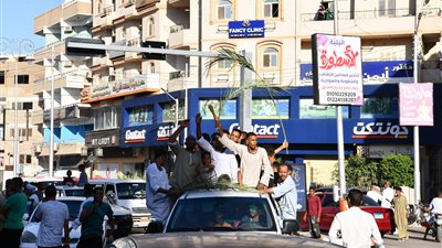 فوز 190 مواطنًا ومواطنة في قنا بقرعة الحج 