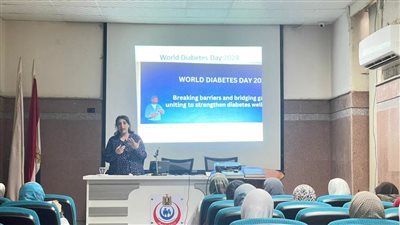 ندوات توعية تزامنا مع اليوم العالمى لمرض السكر بصحة الإسكندرية