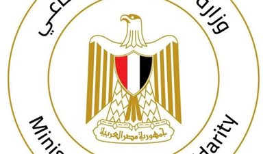 التضامن الاجتماعي: غلق دار هضبة الخير لرعاية الأيتام بنات بالجيزة