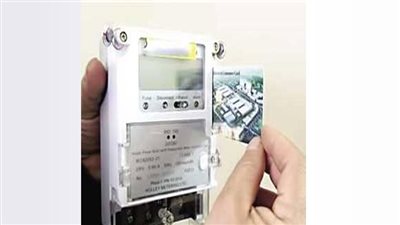 تعرف علي مميزات العداد مسبق الدفع 