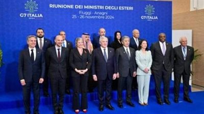 قمة G7 تناقش اتفاق وقف إطلاق النار في لبنان وأزمة أوكرانيا وسط تحديات دولية