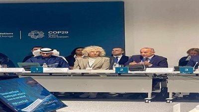 مصر تشارك في إطلاق نداء باكو للعمل المناخي من أجل السلام