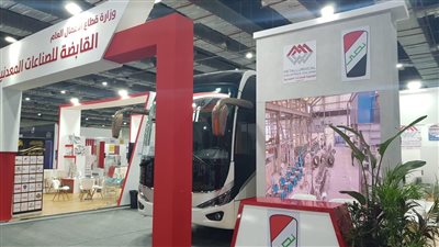 مشاركة كبيرة  لقطاع الأعمال في المعرض الدولي الثالث للصناعة   