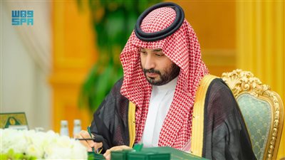 مجلس الوزراء السعودى يوافق على الموازنه الجديده بإجمالي تريليون و184 مليار ريال